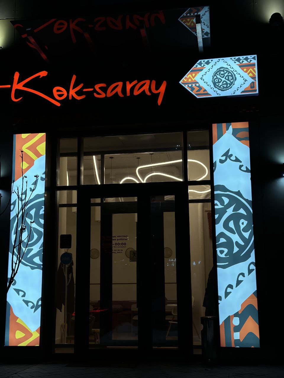 Kok-Saray